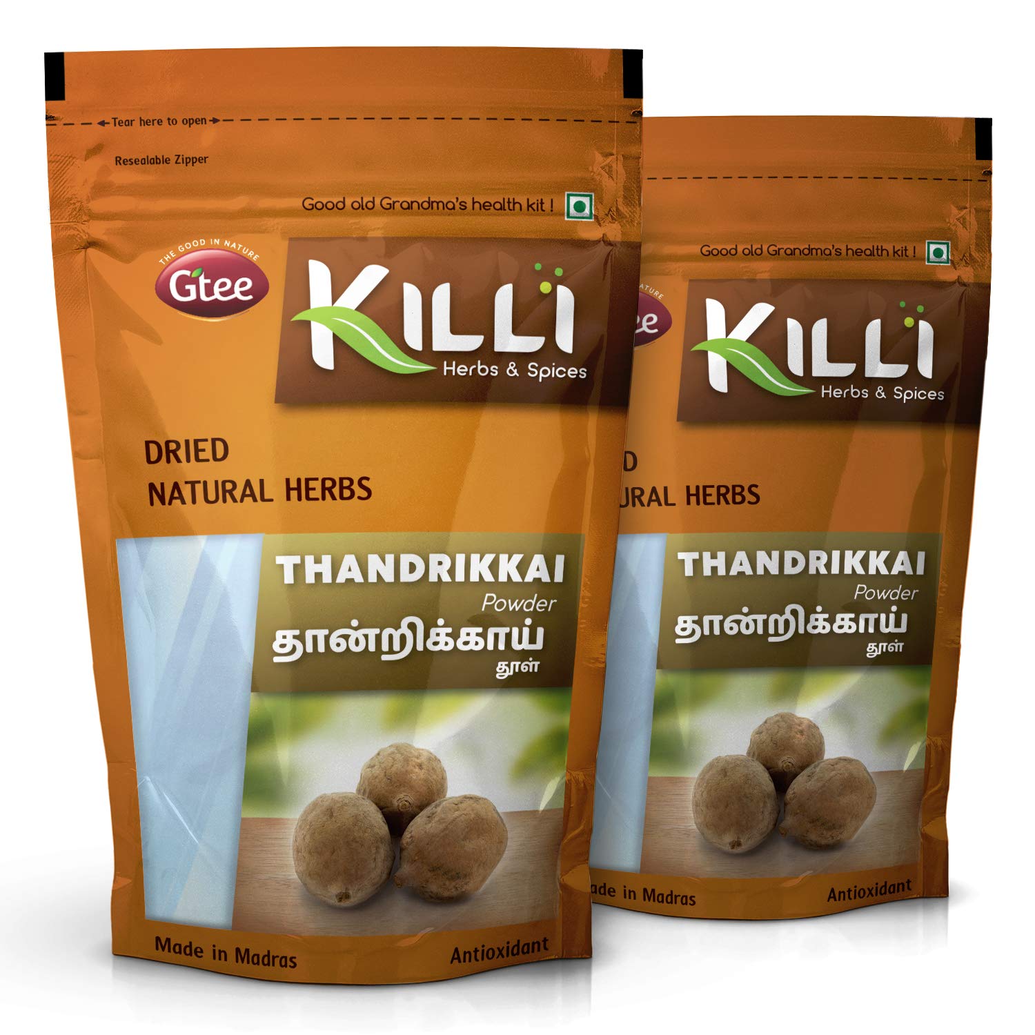 KILLI Bibhitaki Thandrikkai Beleric Terminalia belerica Baheda Powder 2-Pack