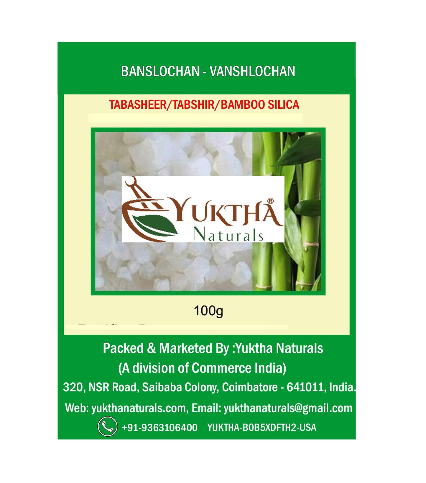 Yuktha Banslochan Powder 3.5 oz
