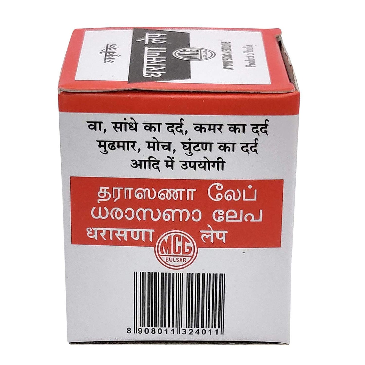 Zeeke Dharasana Lep Tablet 1