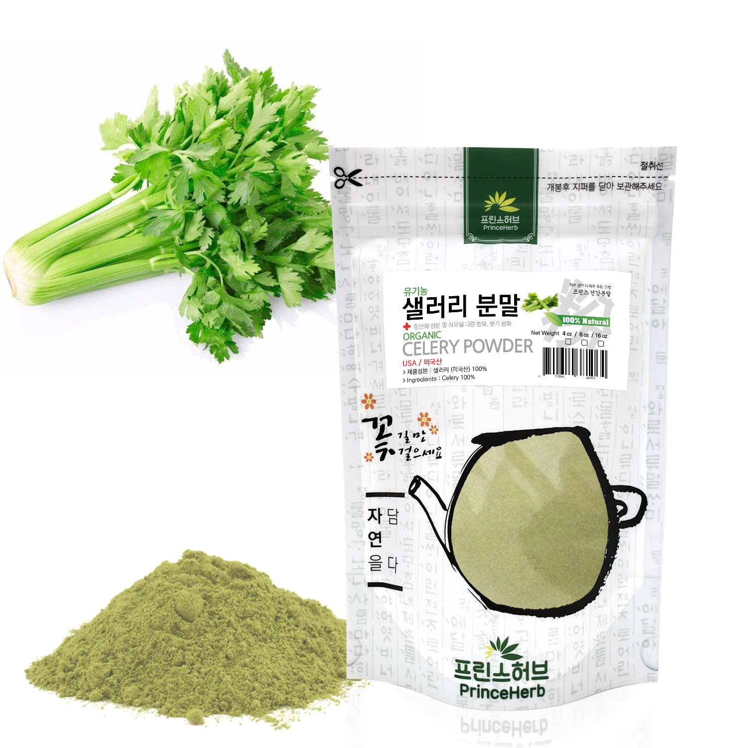 Prince Herb Celery Juice Powder 1 Count
