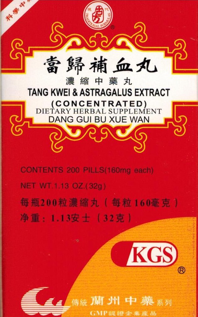 Tang Kwei & Astragalus Extract (Dang Gui Bu Xue Wan) Capsules, 12 Bottles