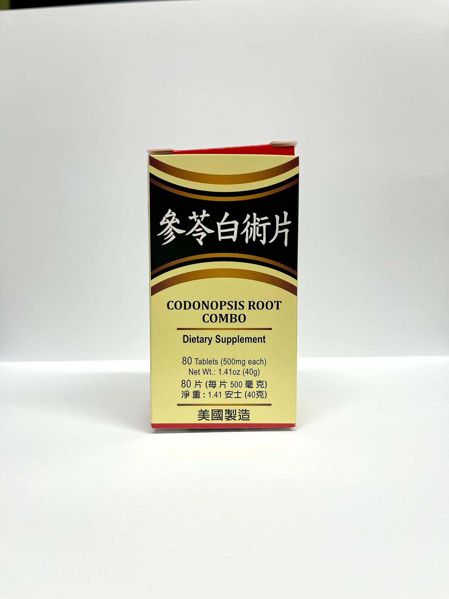 Lao Wei Codonopsis Root Combination Herbal Supplement Tablet 1