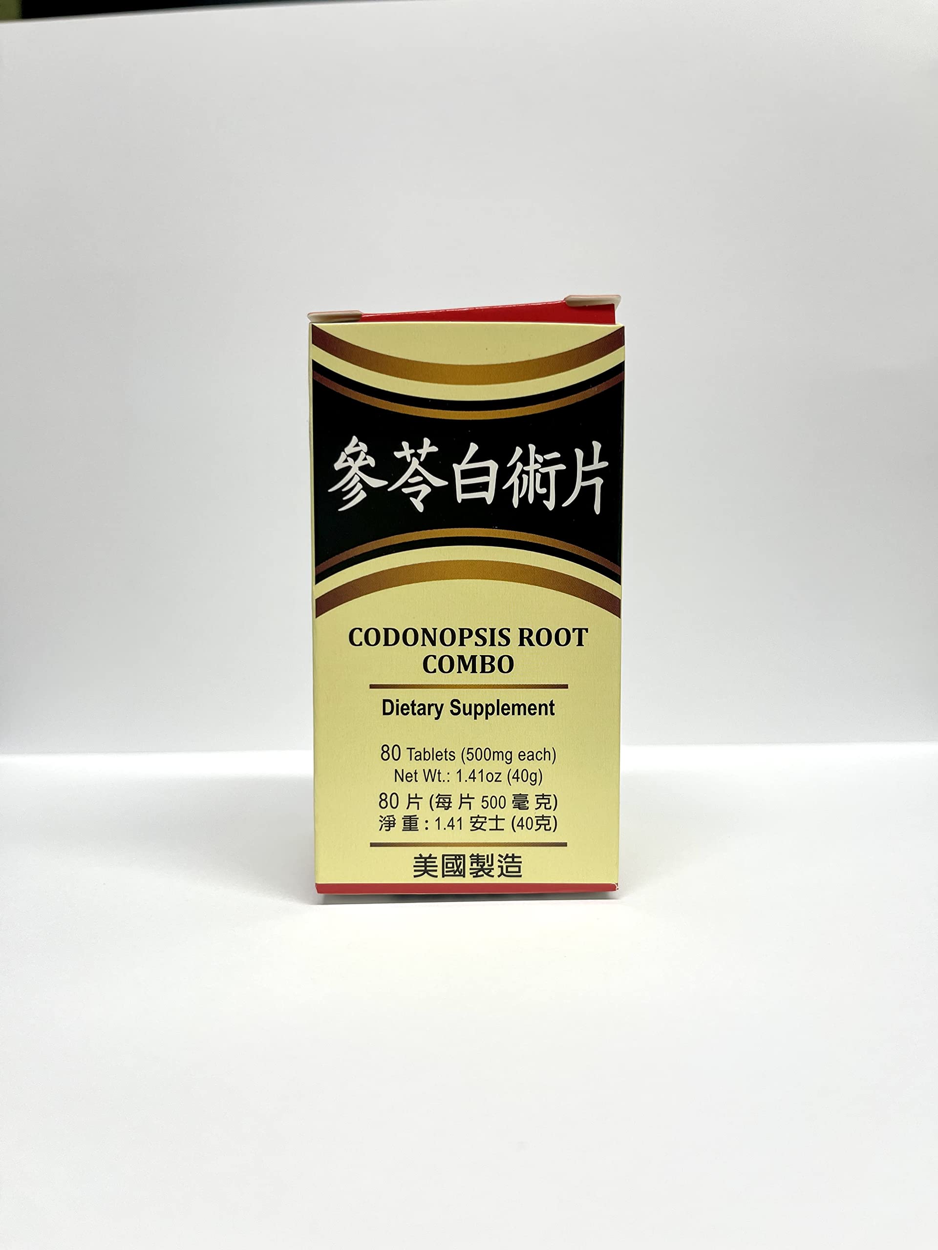 Lao Wei Codonopsis Root Combination Herbal Supplement Tablet 1