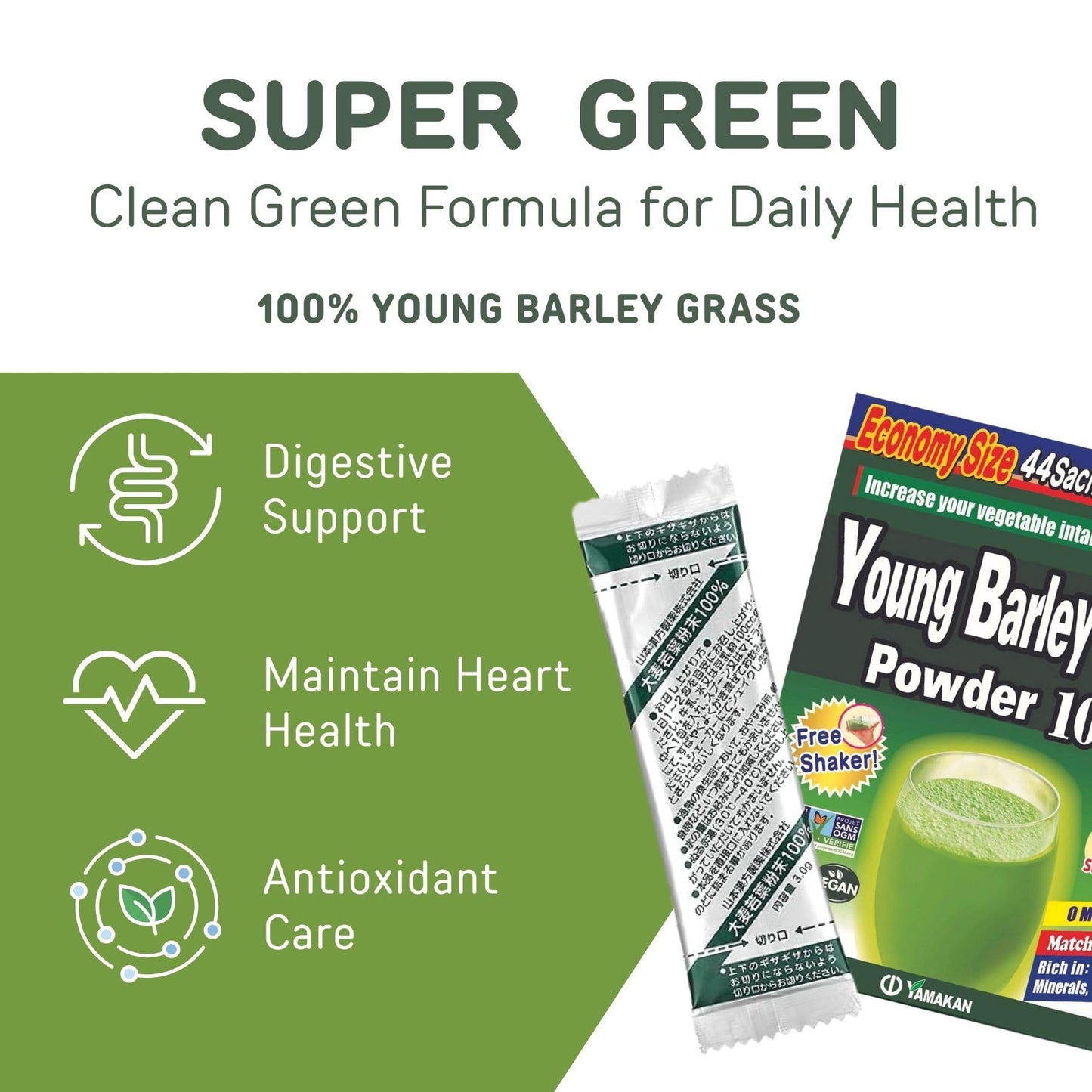 Yamamoto Kanpoh YAMAKAN Young Barley Grass Powder, 44 Count