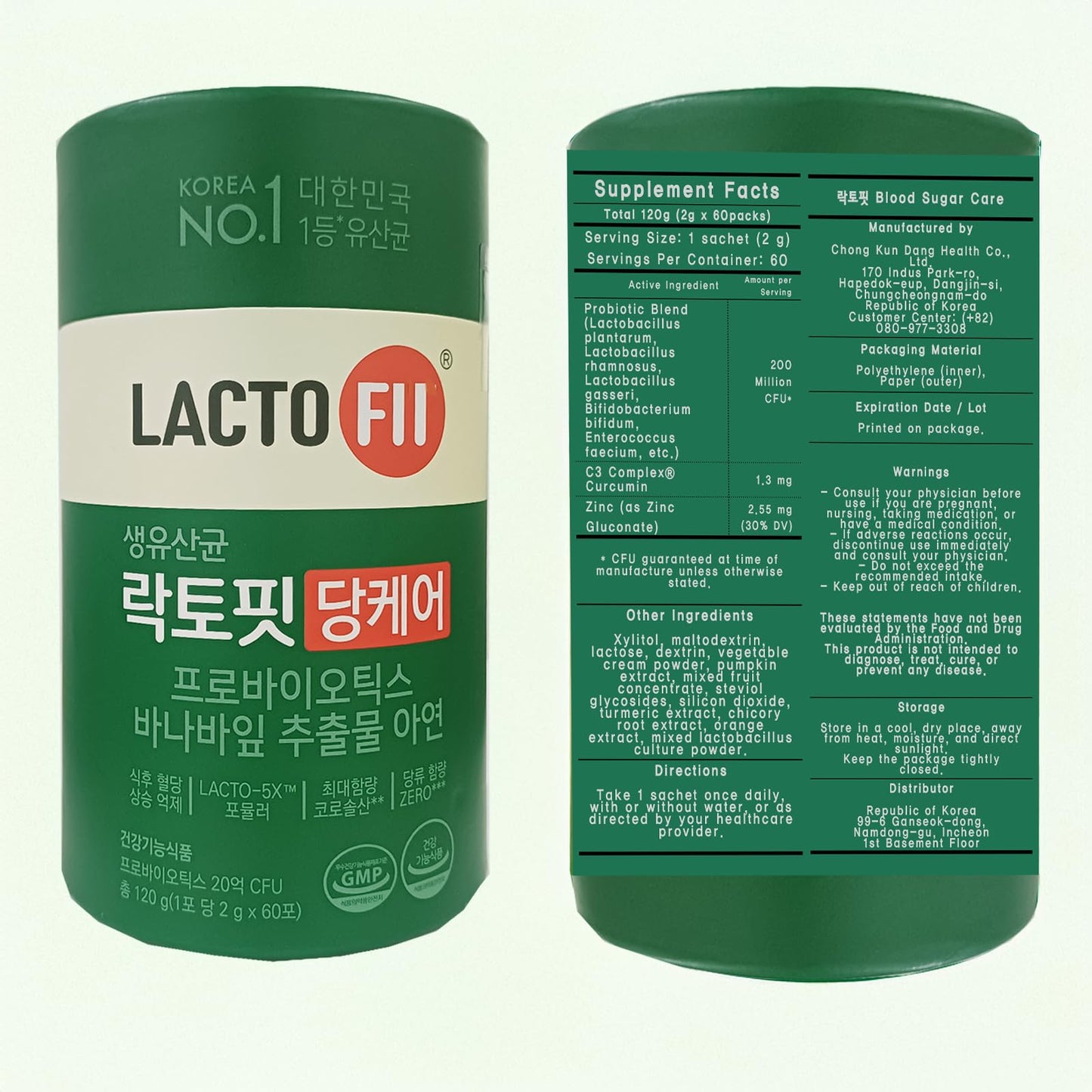 GIANANO 2 Billion CFU, Corosolic Acid, Digestive Health Support for 락토핏 Probiotic with Banaba Leaf & Zinc Powder, 8.25 oz