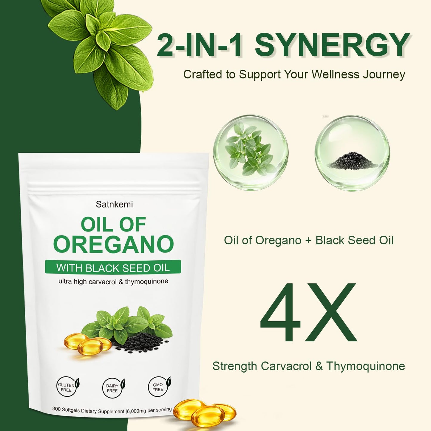 Satnkemi Oil of Oregano with Black Seed Oil Softgels, 300 Softgels