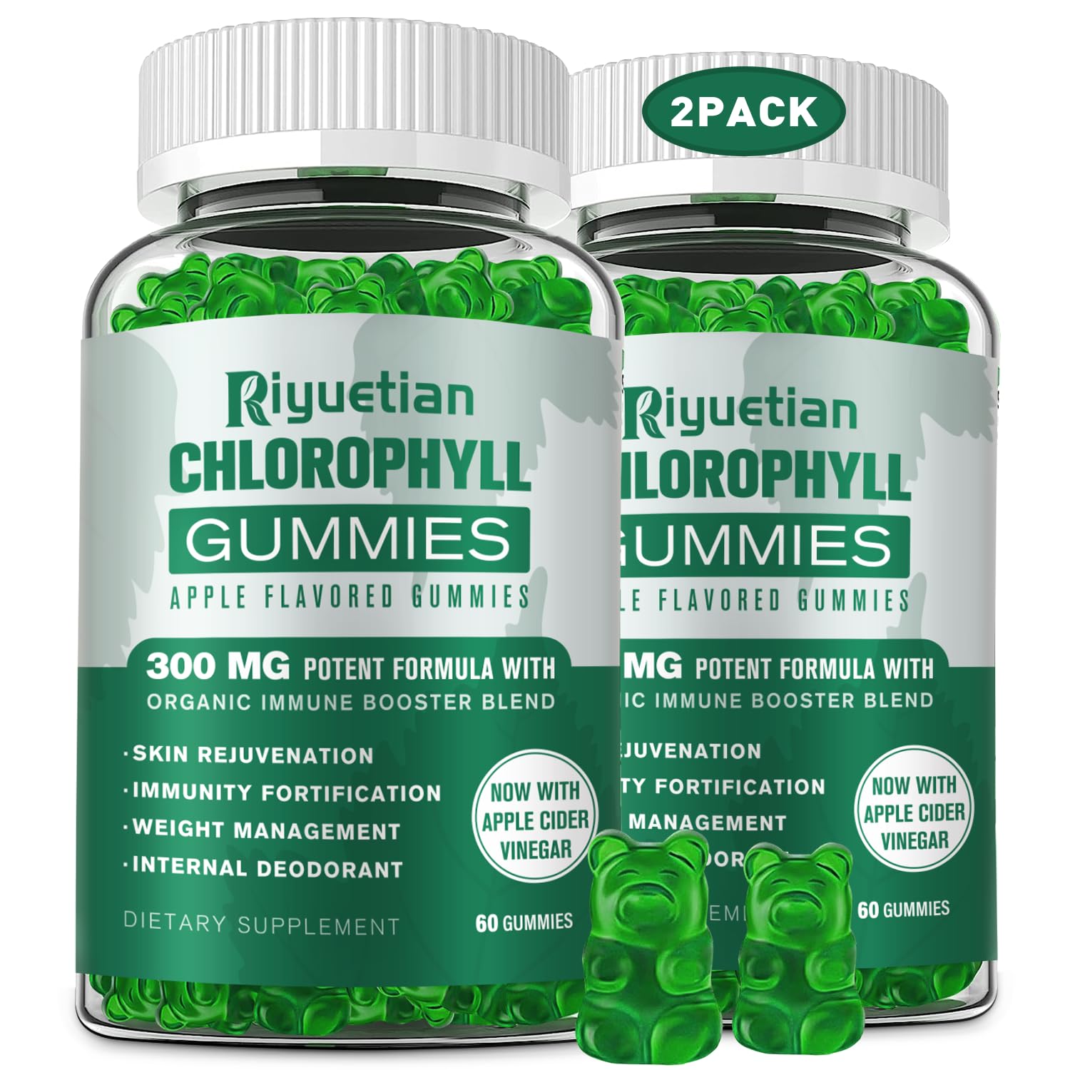 Riyuetian Chlorophyll 120 Gummies