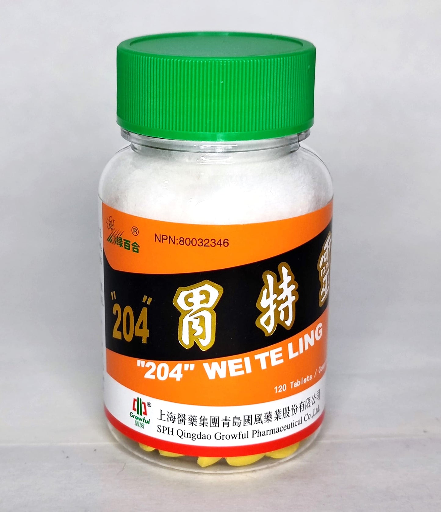 Y2X Wei Te Ling 360 Tablets
