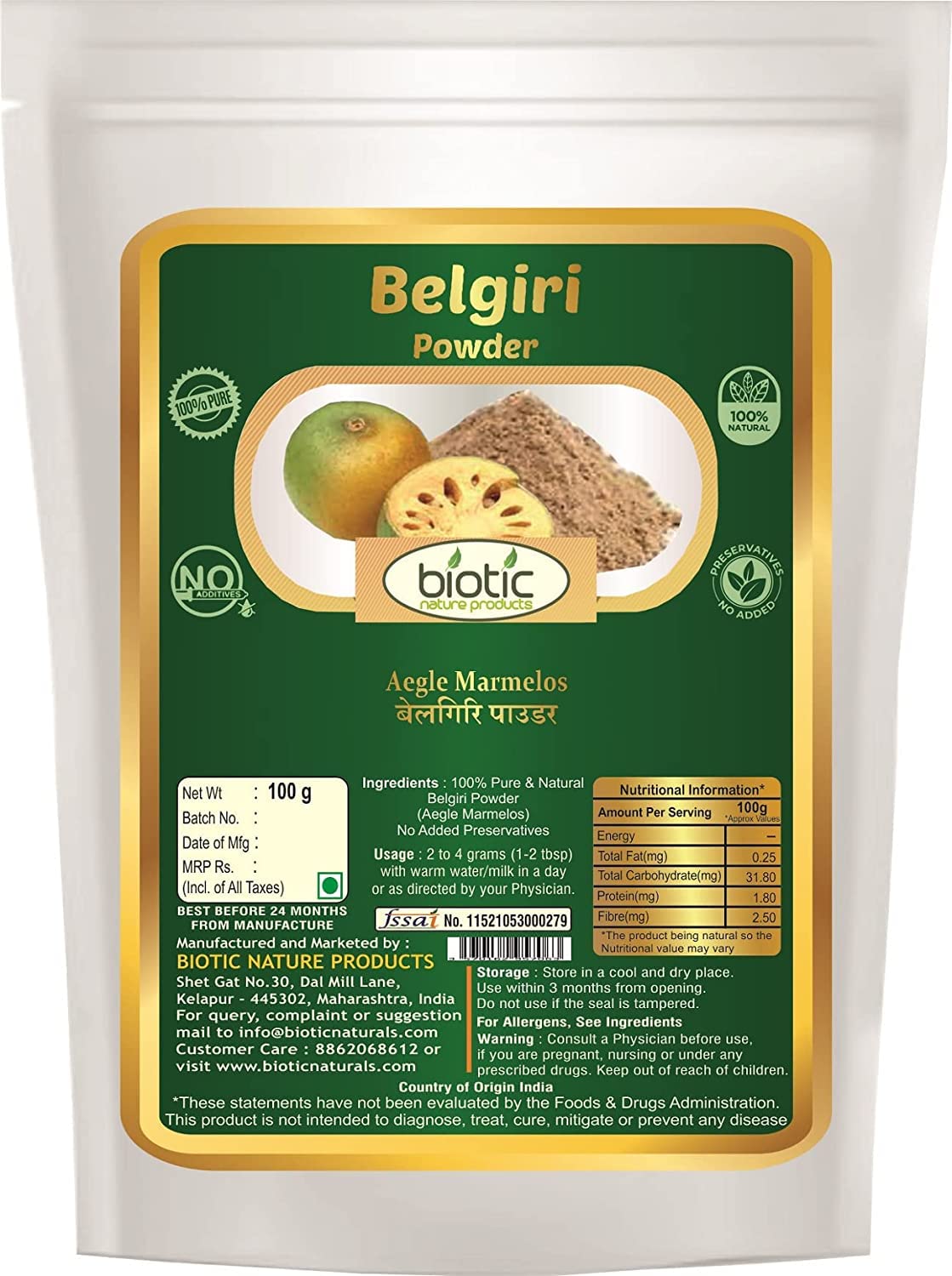Veena Biotic Natural Belgiri Powder 3.53