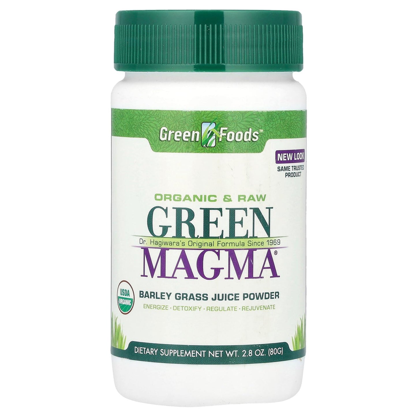 Green Foods Green Magma Powder, 2.8 oz