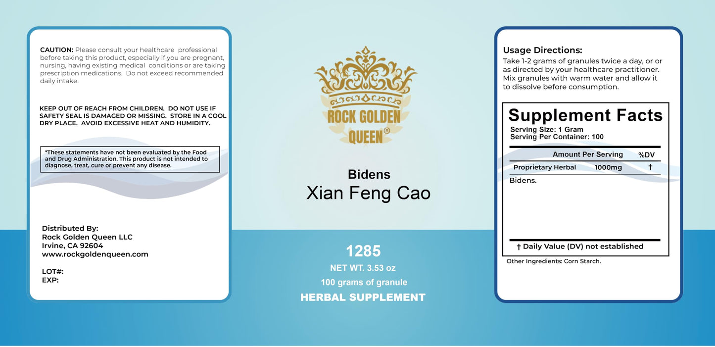 Rock Golden Queen Xian Feng Cao Bidens Powder, 3.53 Ounces