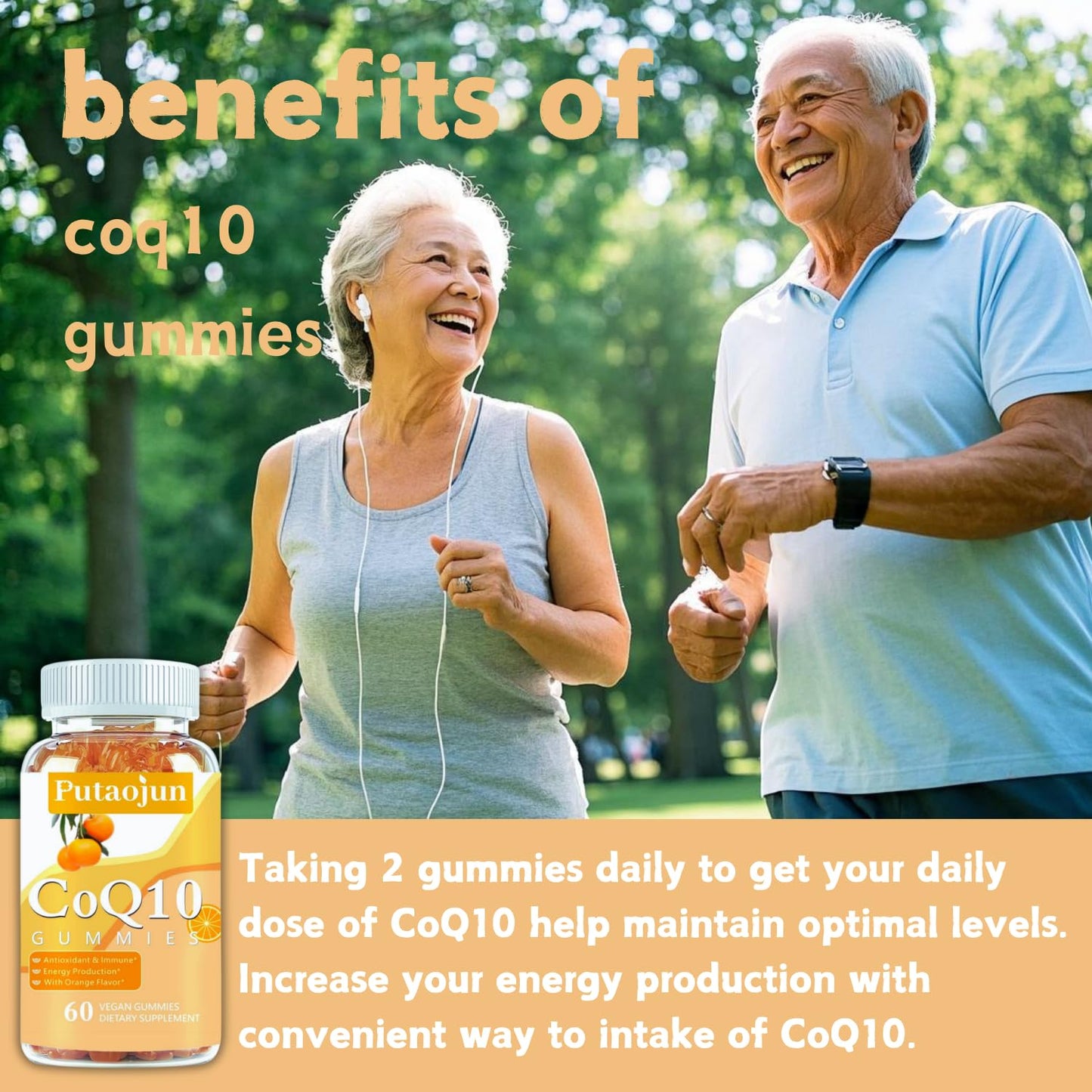 Putaojun CoQ10 Gummies 120 Count