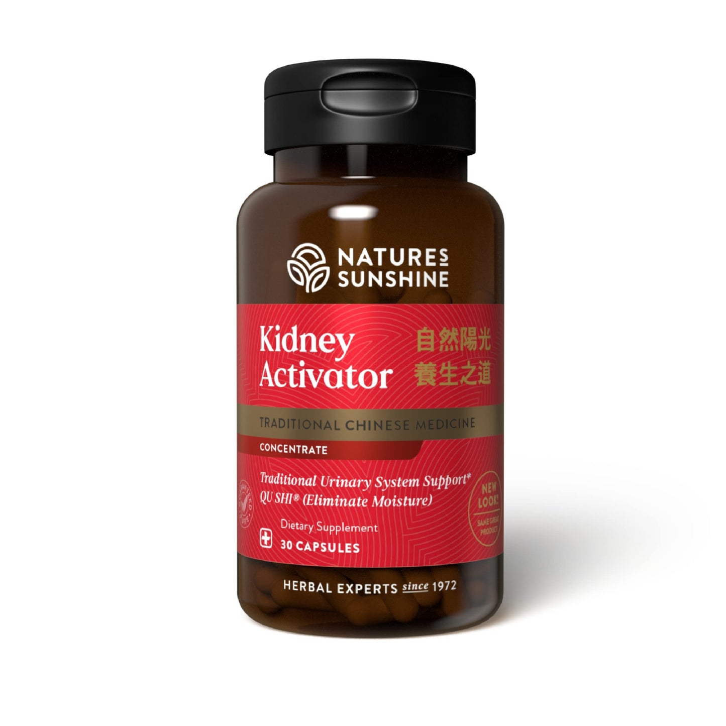 Nature's Sunshine Kidney Activator TCM Concentrate 30 Capsules