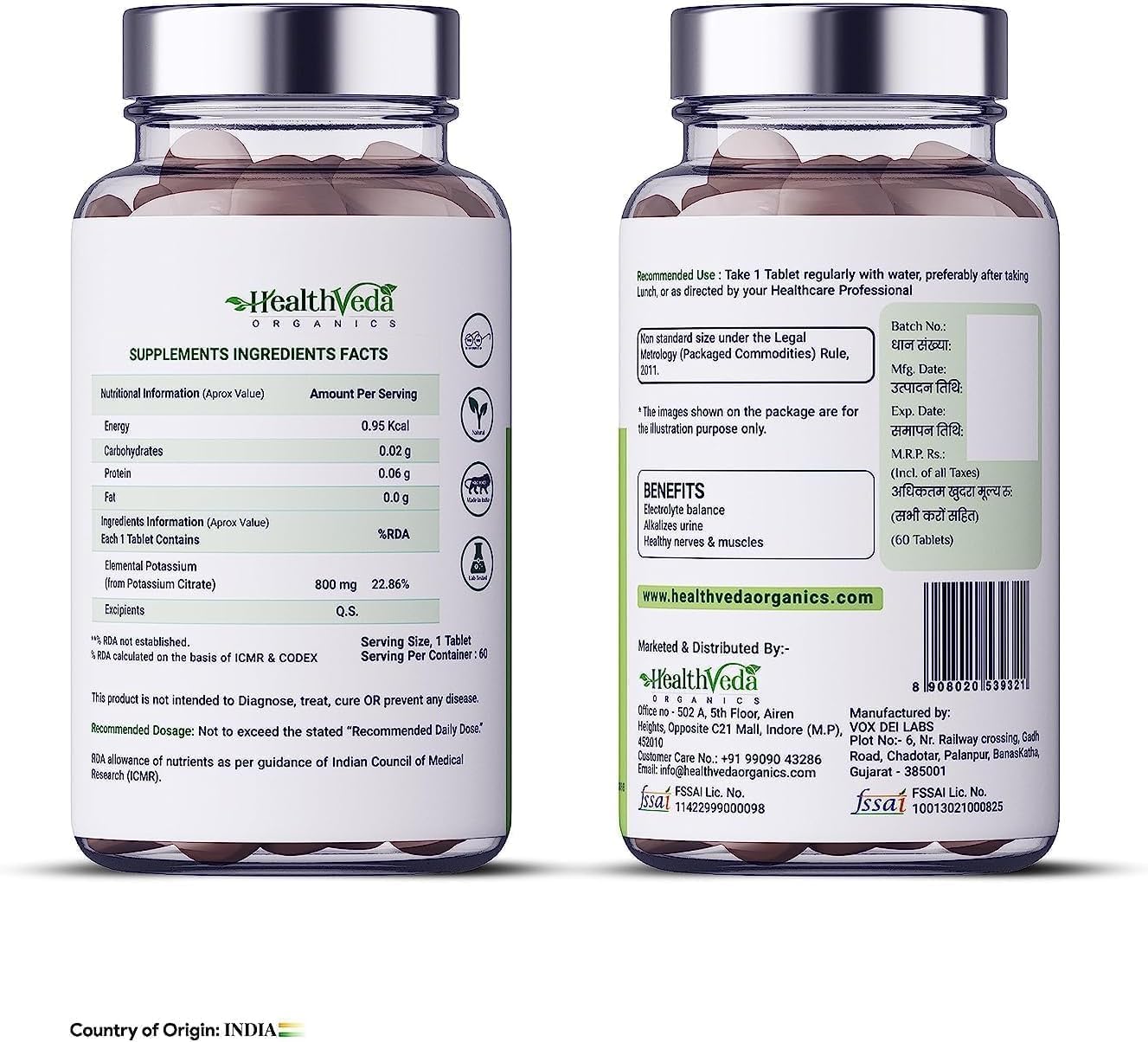 Generic Potassium Citrate 800mg Capsules, 60 Count