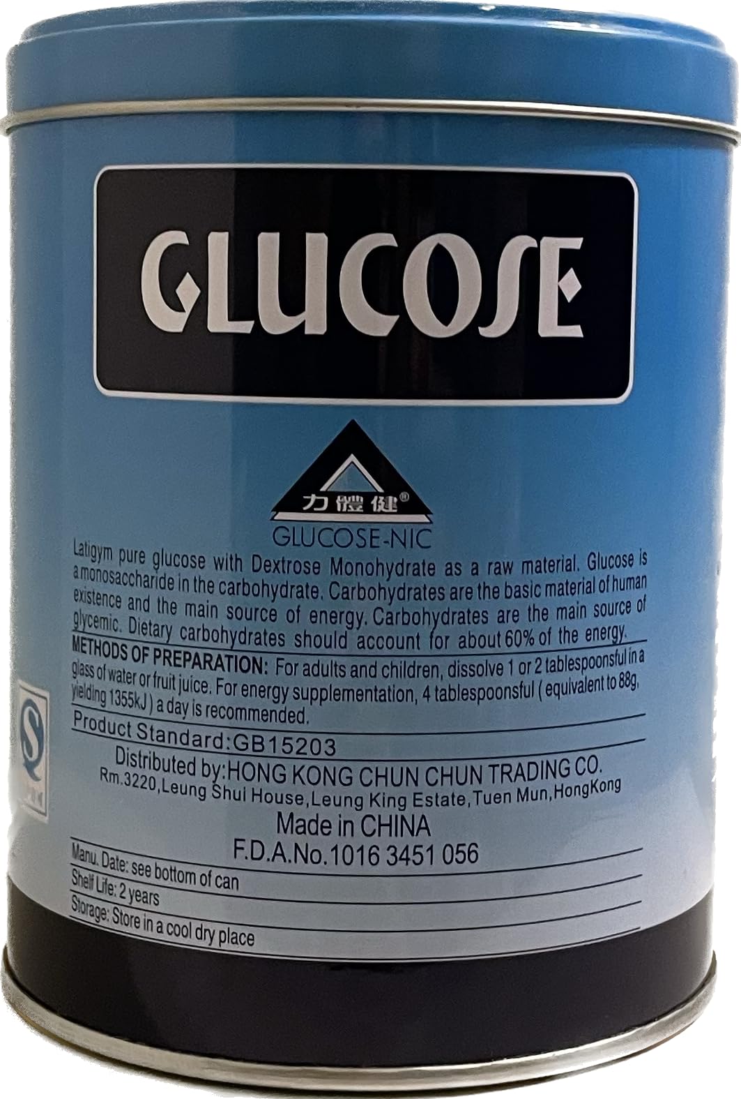 Coin Tree Trading Glucose - NIC Rapid Energy Everyday Supplement Powder 15.69 oz