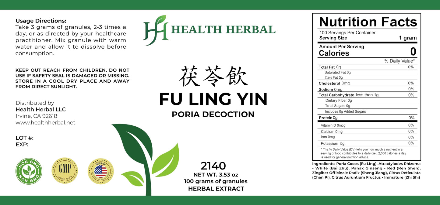 Health Herbal HH2140 Fu Ling Yin/Poria Decoction Powder 3.53 oz