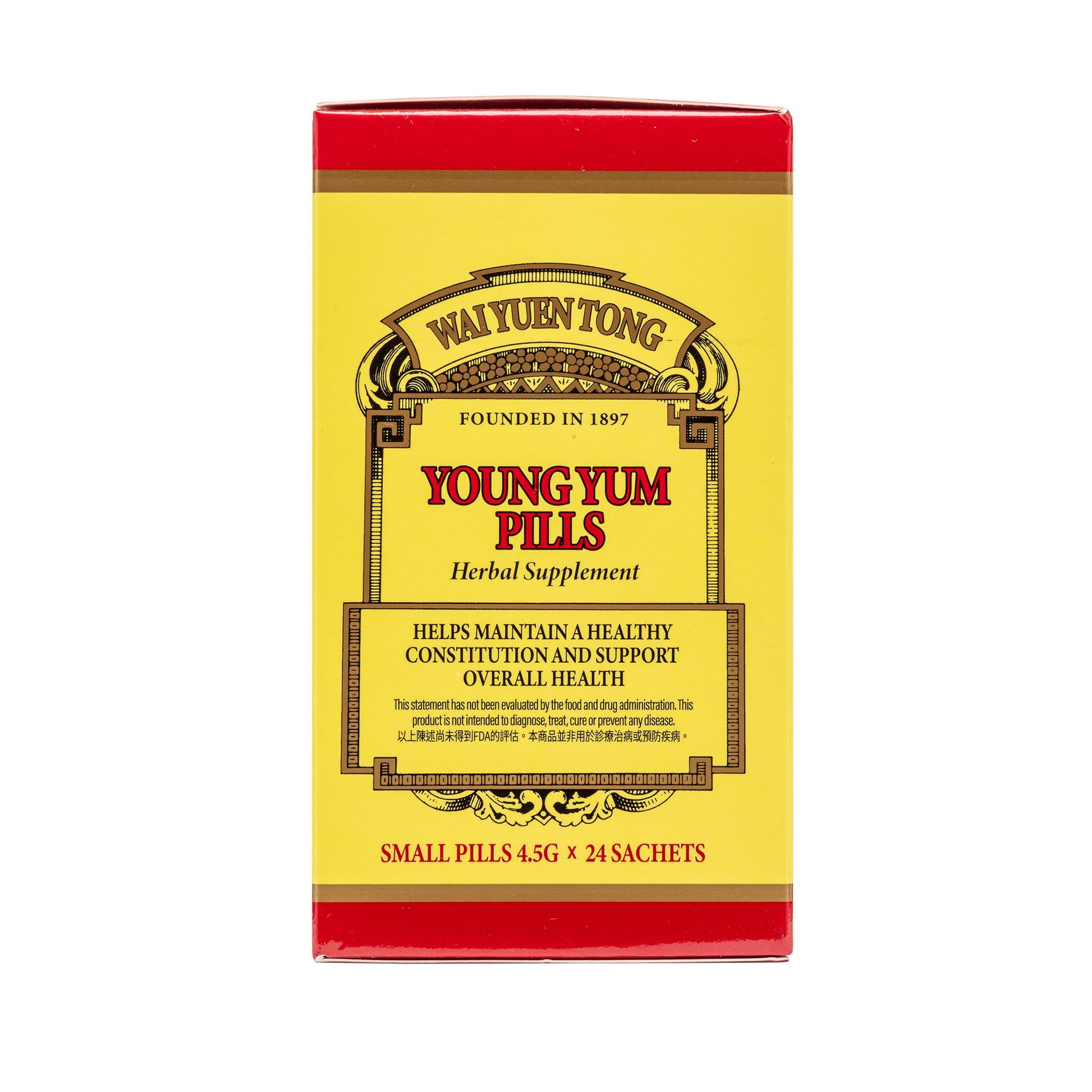 Generic Wai Yuen Tong Young Yum Pills Capsules 24