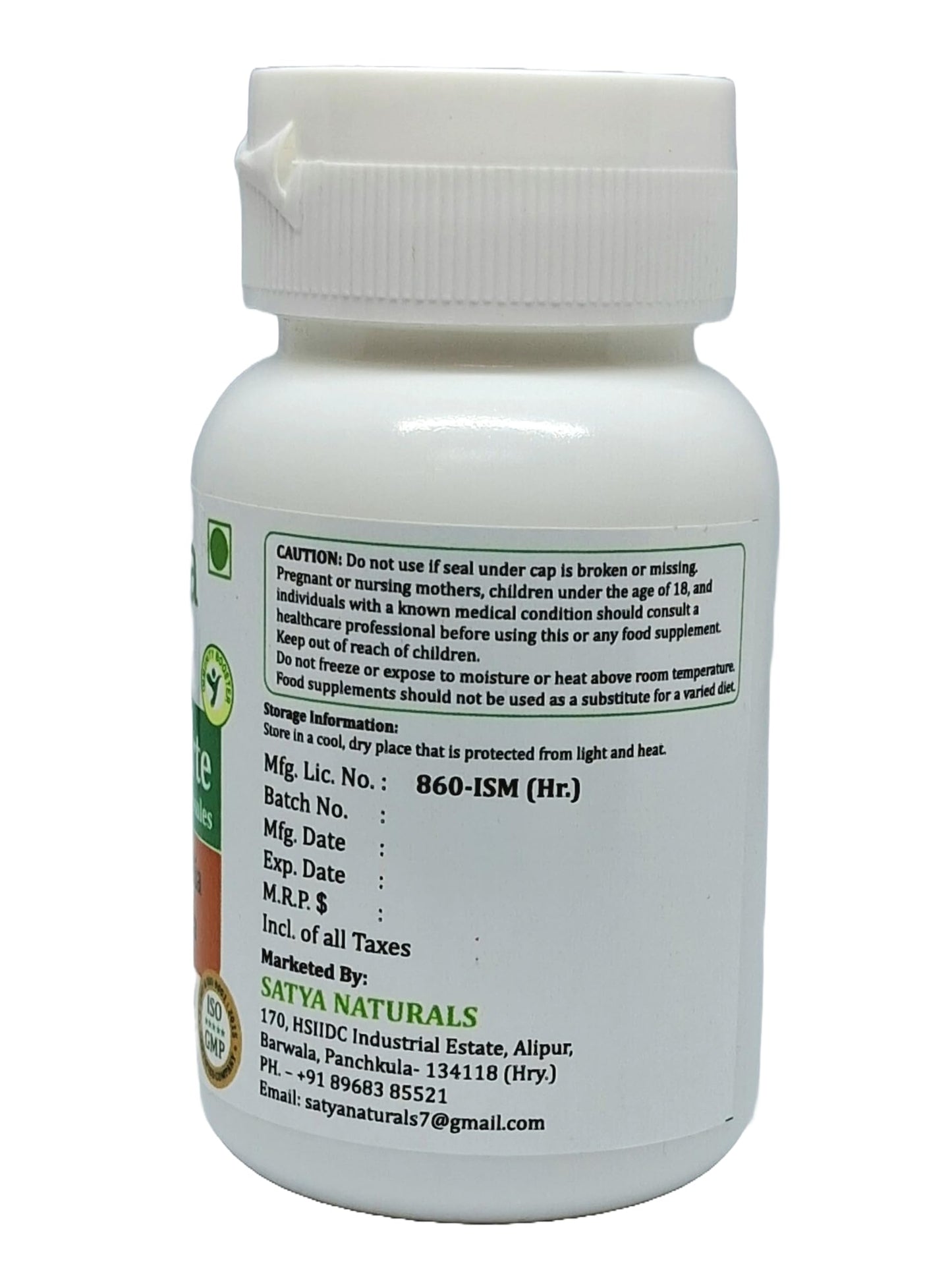 Generic Shallaki (Boswellia Serrata) Forte Capsules, 60 Count