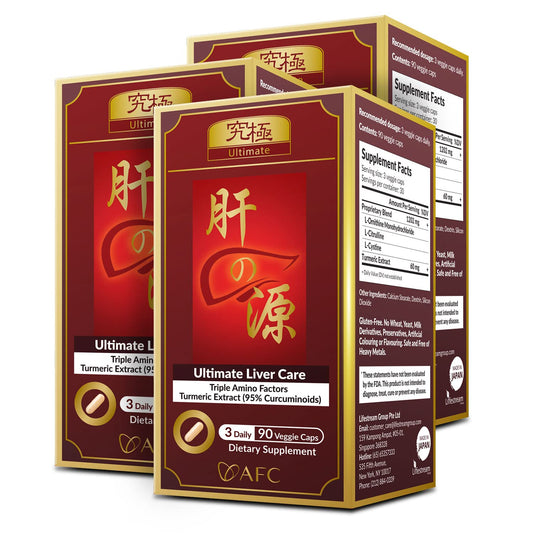 AFC Ultimate Liver Care Cleanse Detox Supplement Capsule, 270 Capsules