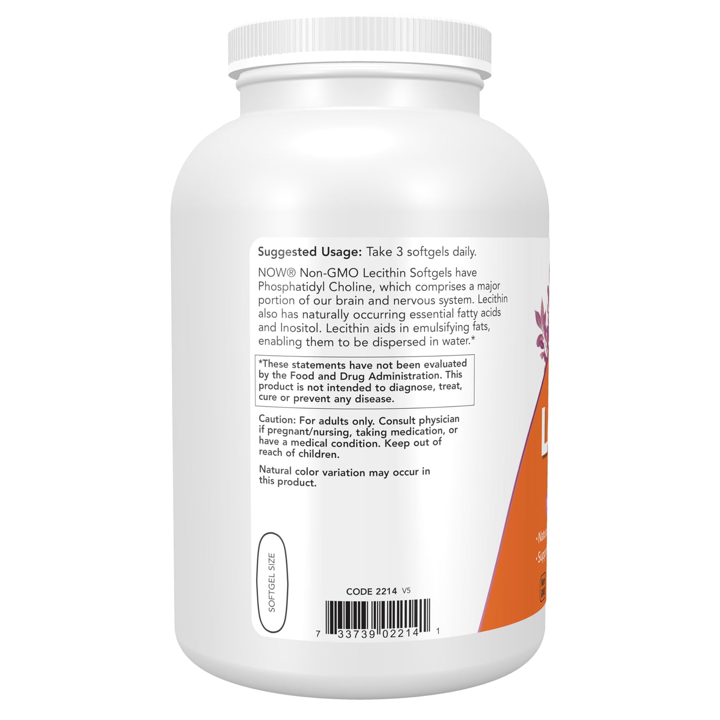 NOW Foods Lecithin 1200 mg with Phosphatidylcholine Softgels 400
