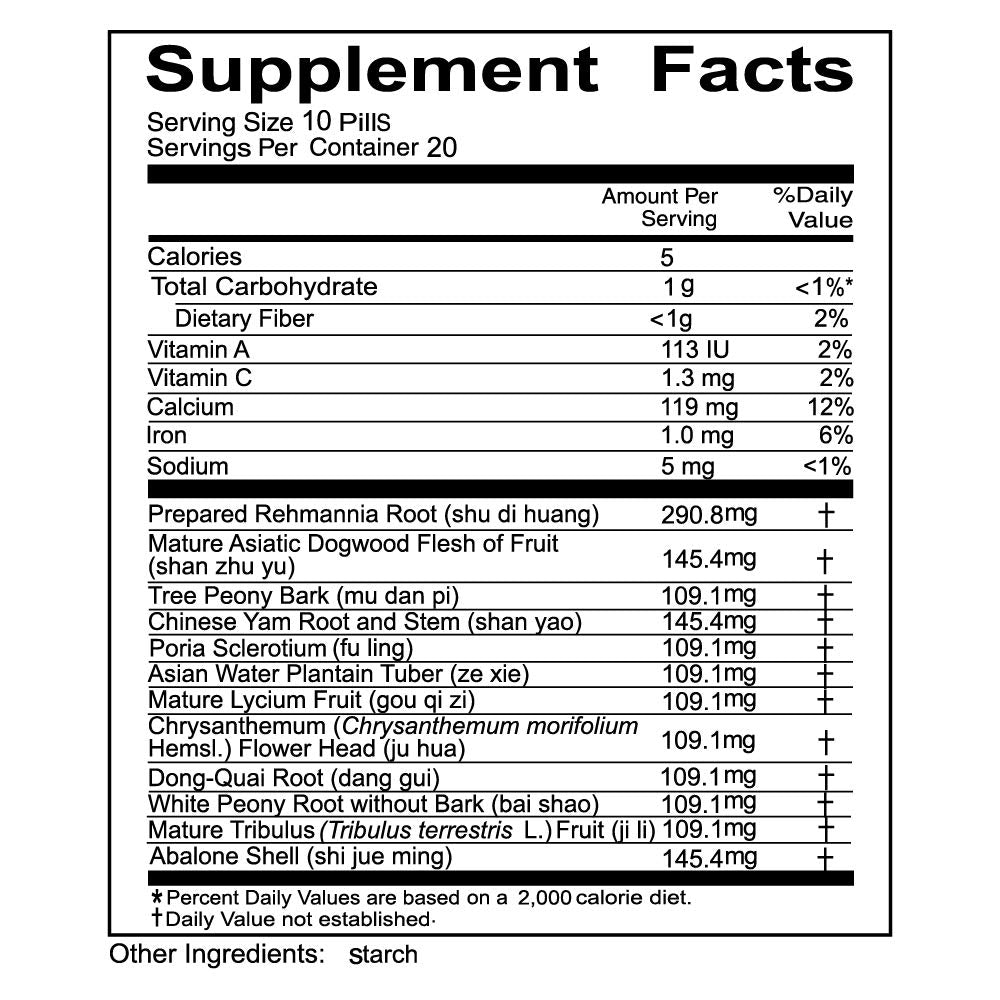 Solstice Medicine Company Ming Mu Di Huang Wan Herbal Supplement Capsule, 200 Capsules