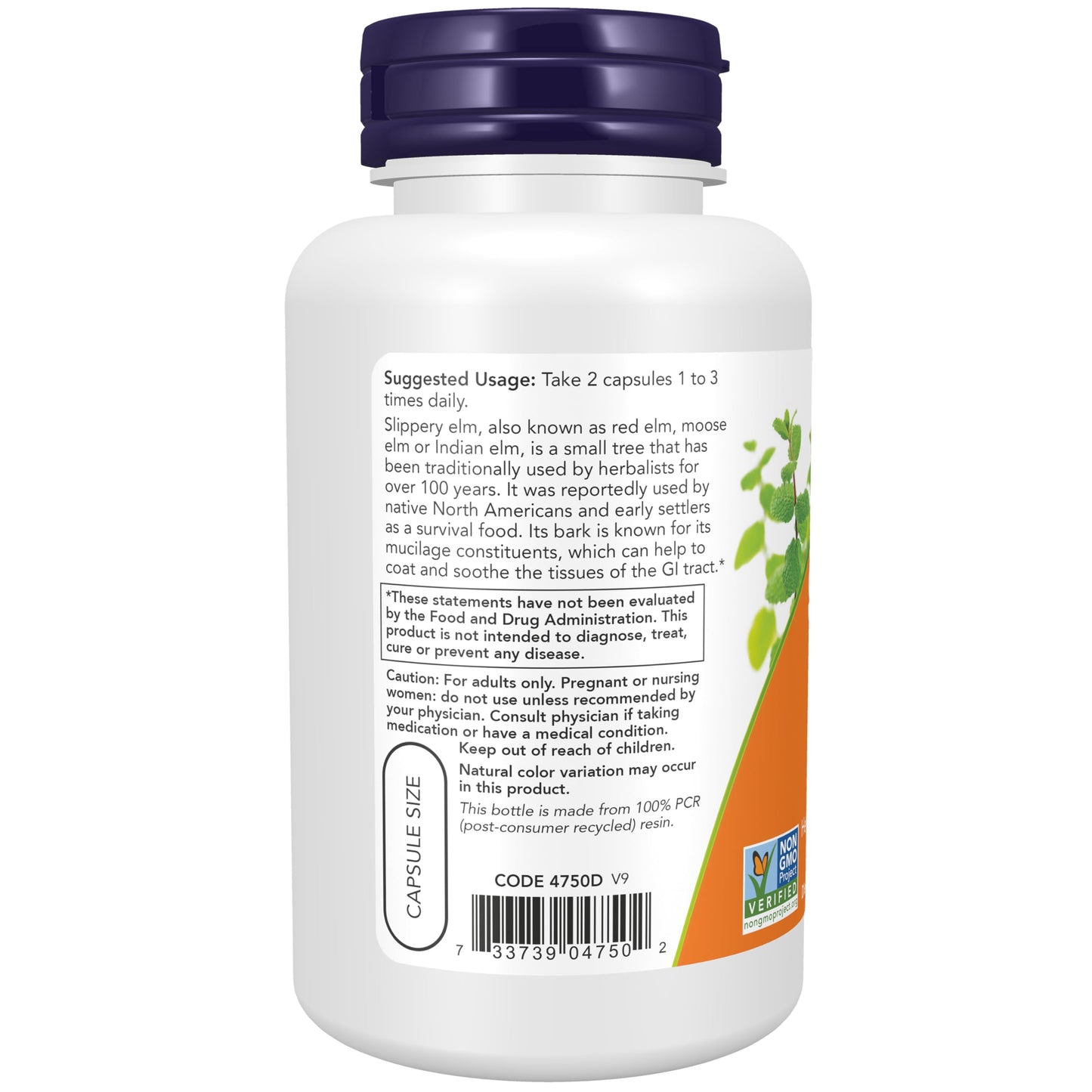 NOW Foods Slippery Elm 400mg Capsules, 100 Count