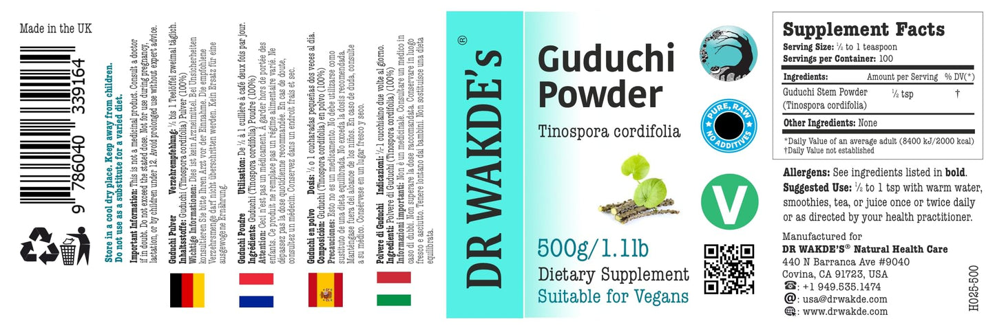 DR WAKDE'S Guduchi Powder (Giloy, Tinospora cordifolia) 17.637 oz