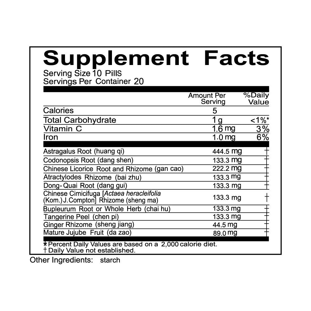 NU HERBS Bu Zhong Yi Qi Wan Capsules 200