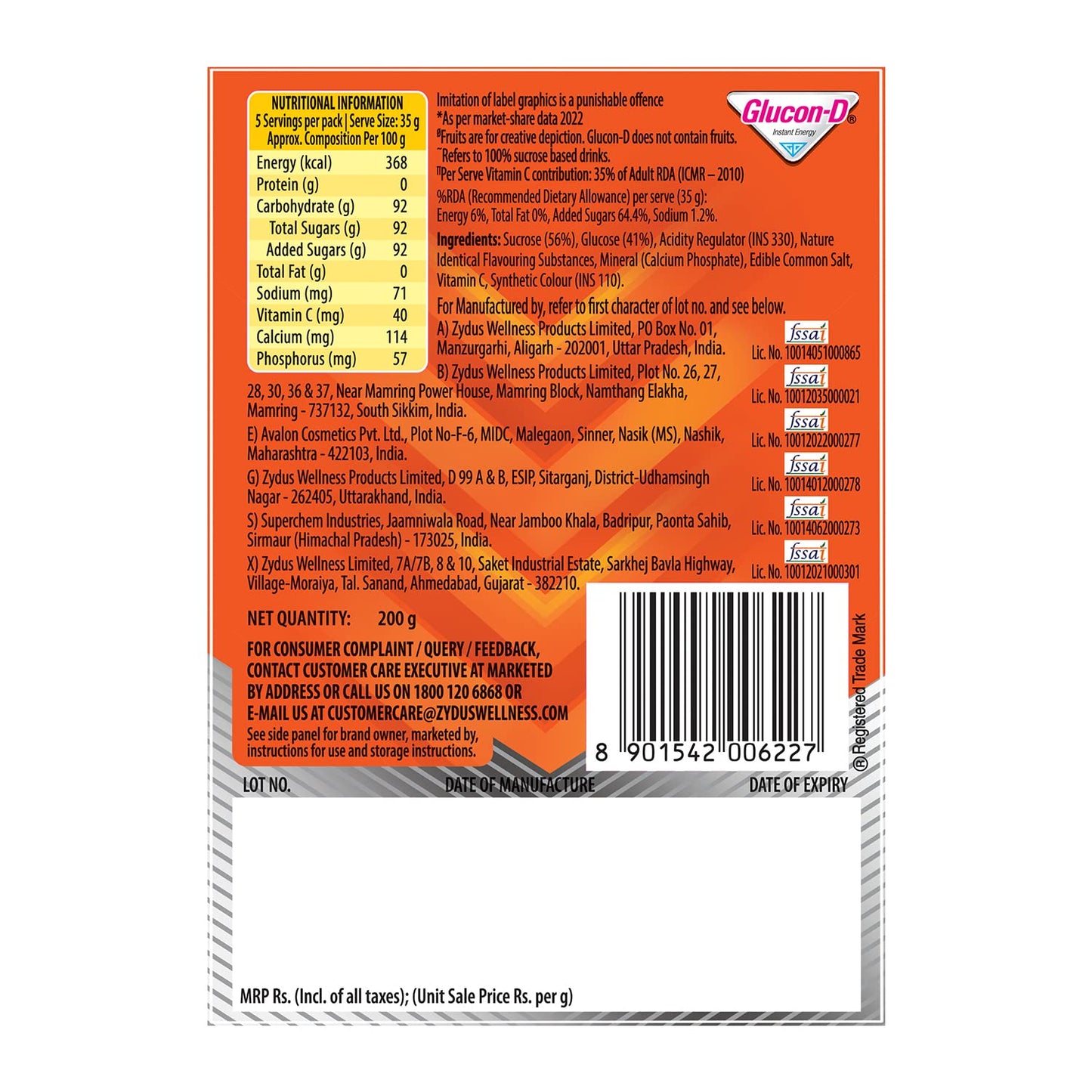 Glucon-D Orange Flavoured Glucose-Based Beverage Mix Powder 200 g