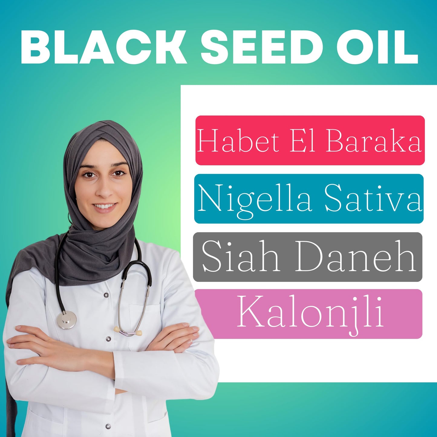 Iman Vitamins Black Seed Oil Capsules 1000mg, Cold Pressed, Vegan, Non-GMO, Gluten Free, Nigella Sativa, 90 Capsules