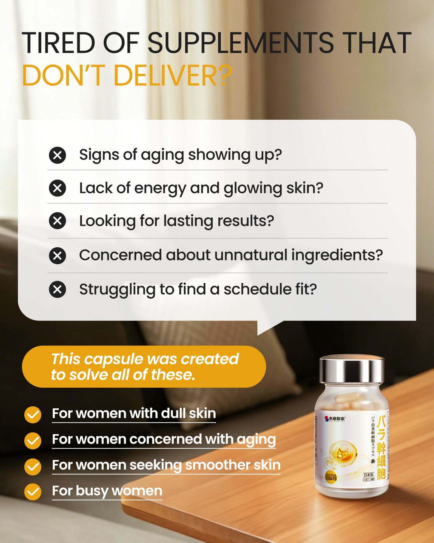 本桑製薬 Glutathione Supplement with Trans-Resveratrol, PQQ & Ergothioneine 6-in-1 Antioxidant Complex for Skin Brightening & Healthy Aging, 60 Vegan Capsules