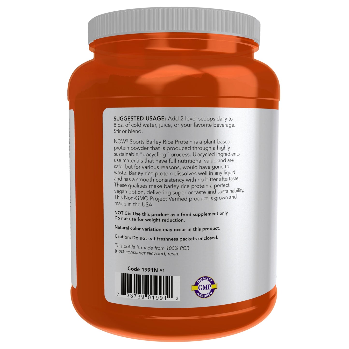 NOW Foods Barley Rice Protein 10 g Unflavored Powder, 24 Servings