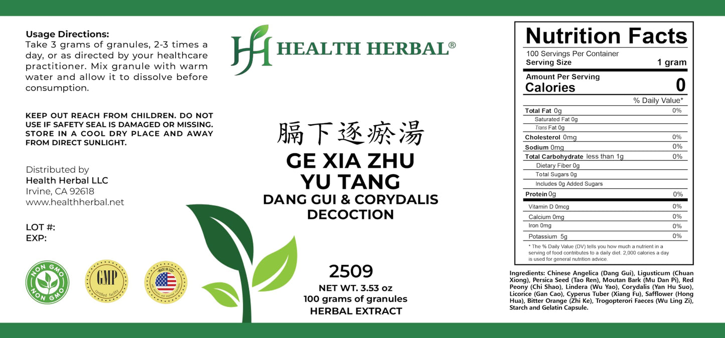 Health Herbal Ge Xia Zhu Yu Tang Dang Gui & Corydalis Decoction Powder, 3.53 oz
