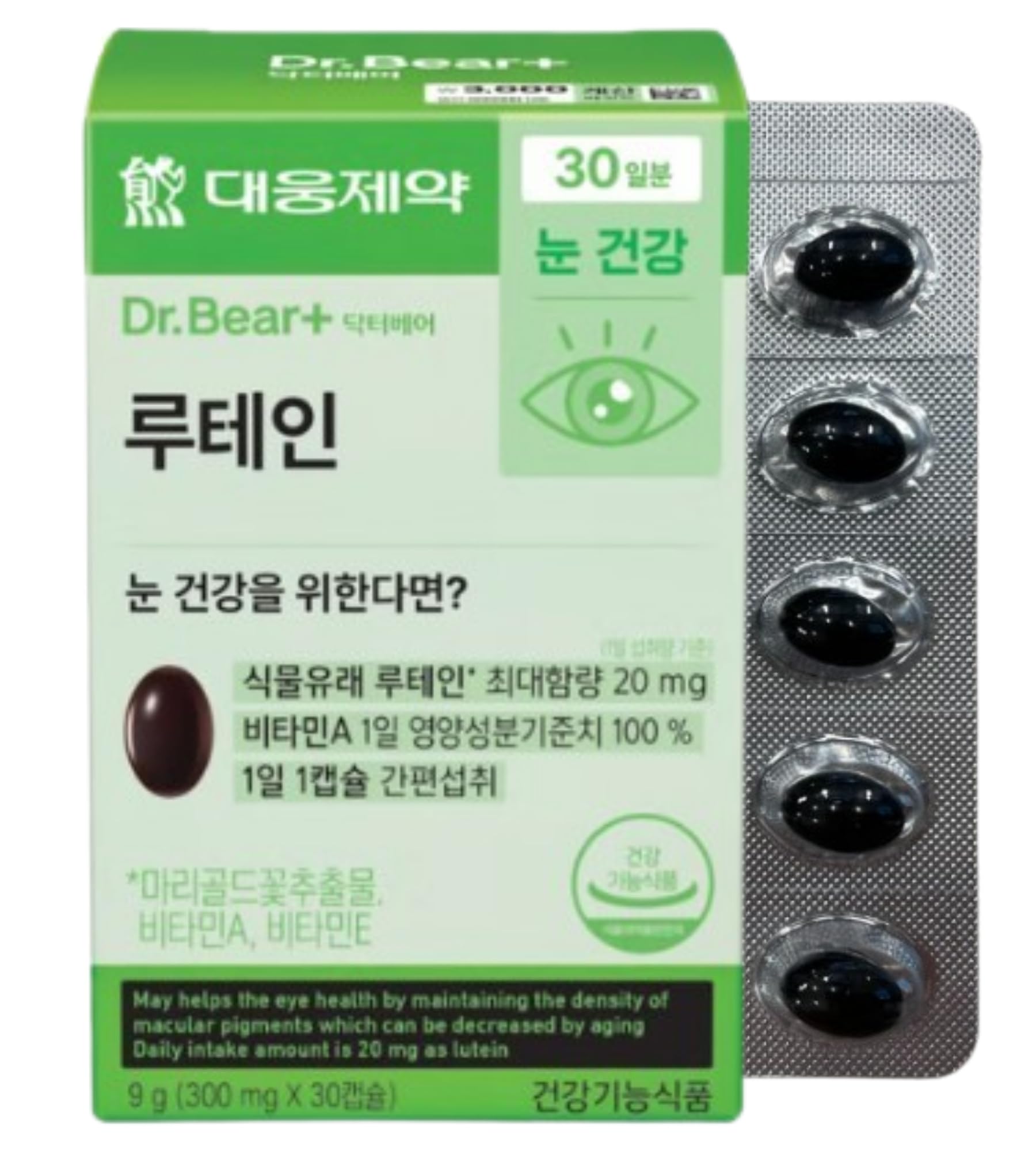 DAHLORE Lutein Supplement with Vitamin A & Vitamin E Softgel, Eye Wellness Support, 30 Count