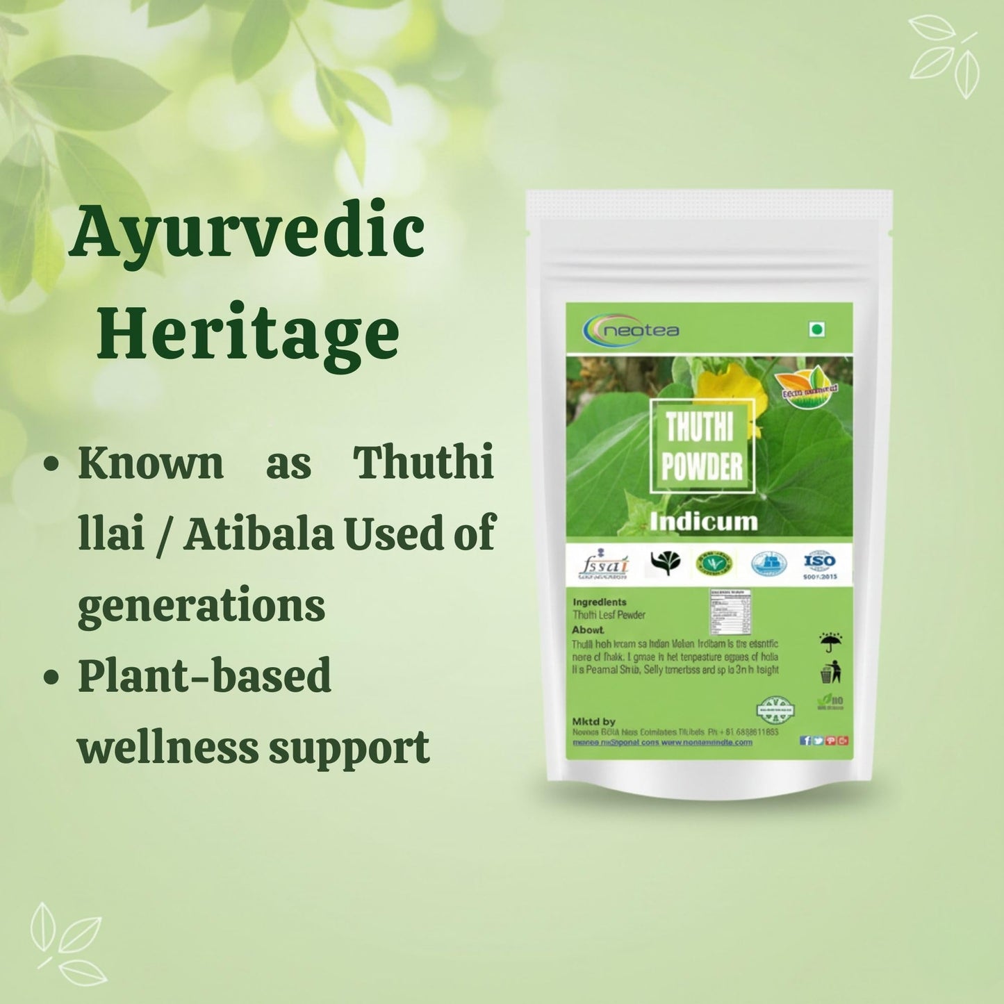neotea Organic Abutilon Indicum Powder, 10.58 oz