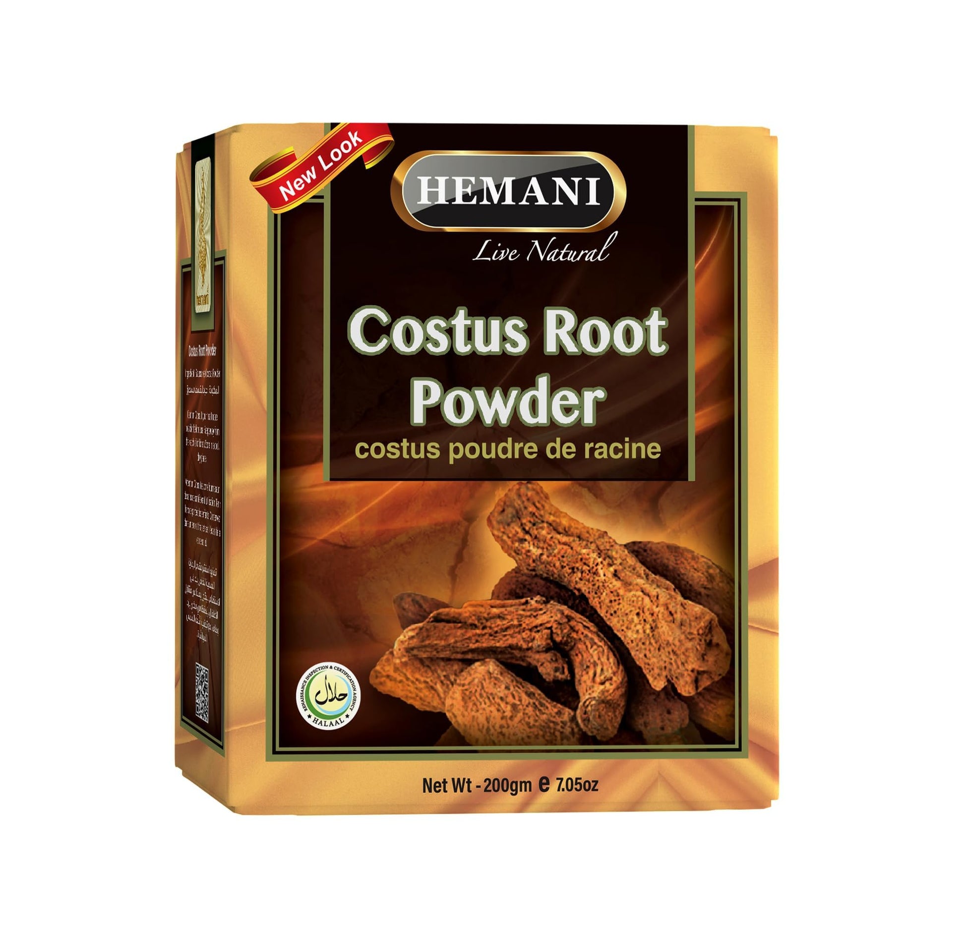 Hemani Live Natural Costus Root Powder 7.1 oz