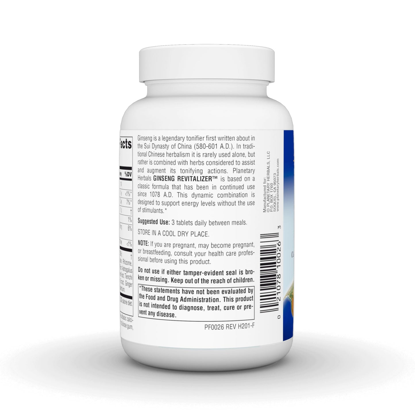Planetary Herbals Ginseng Revitalizer Classic Chinese Energizing Compound, 964 mg, 90 Tablets