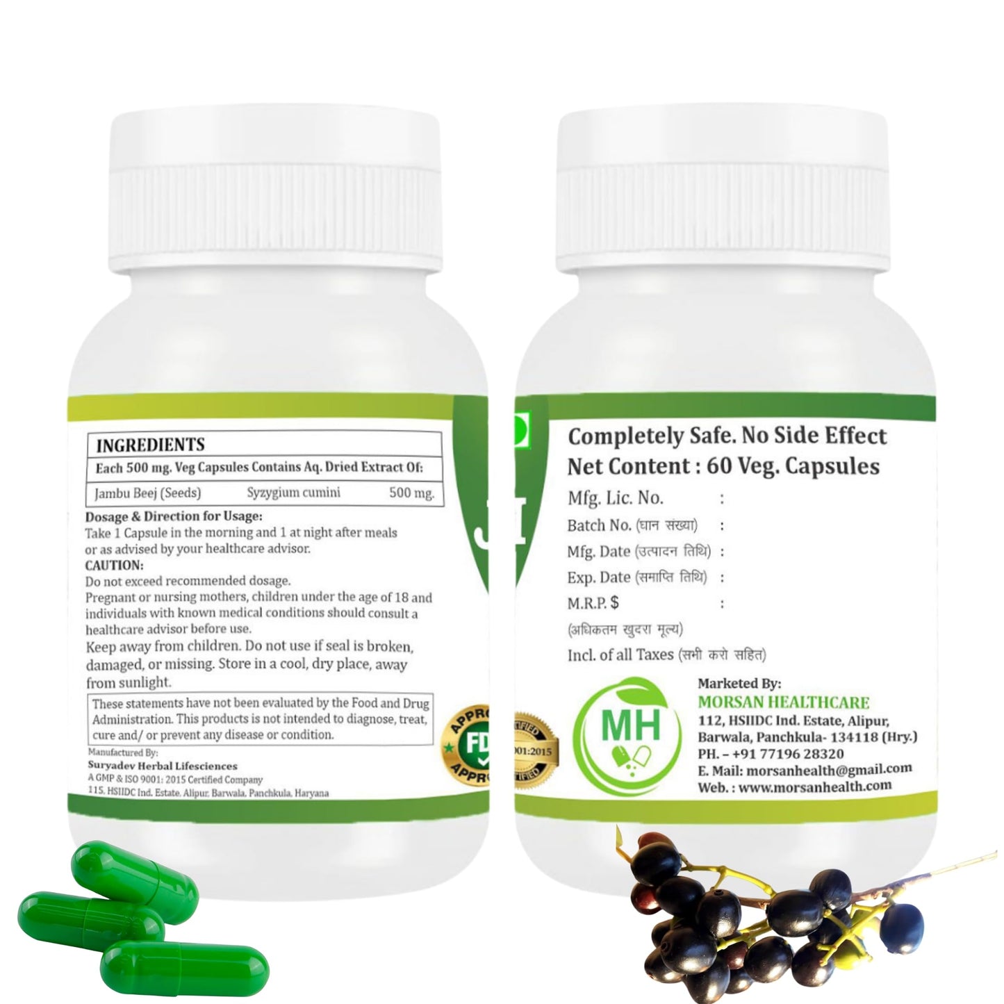 Generic Morsan's Jambu Beej Capsules, 120 Capsules