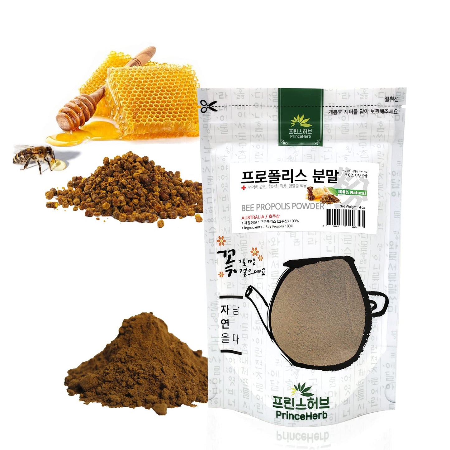 Prince Herb Natural Bee Propolis Powder 1 Ounce Pack of 1