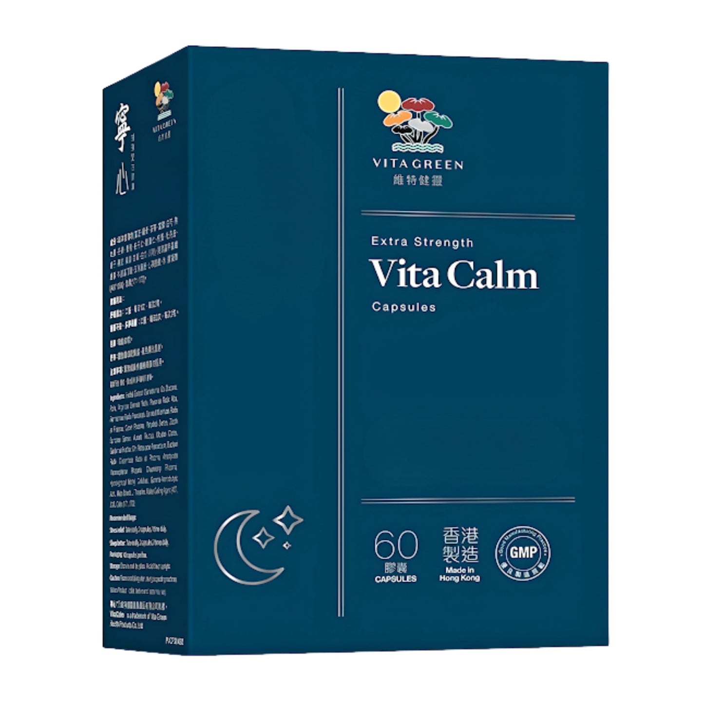 Vita Green Vita Calm Sleep Aid 60 Capsules