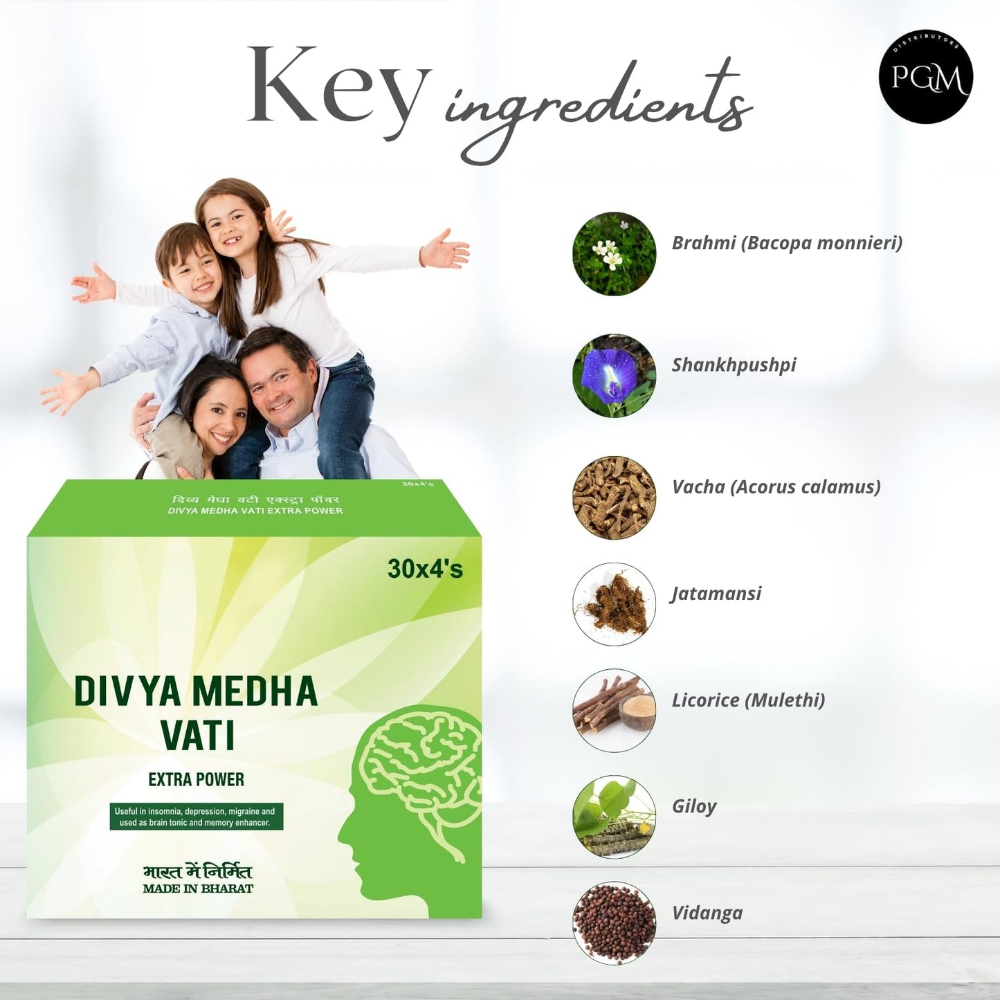 Generic Extra Power Medha Vati, 120 Tablets