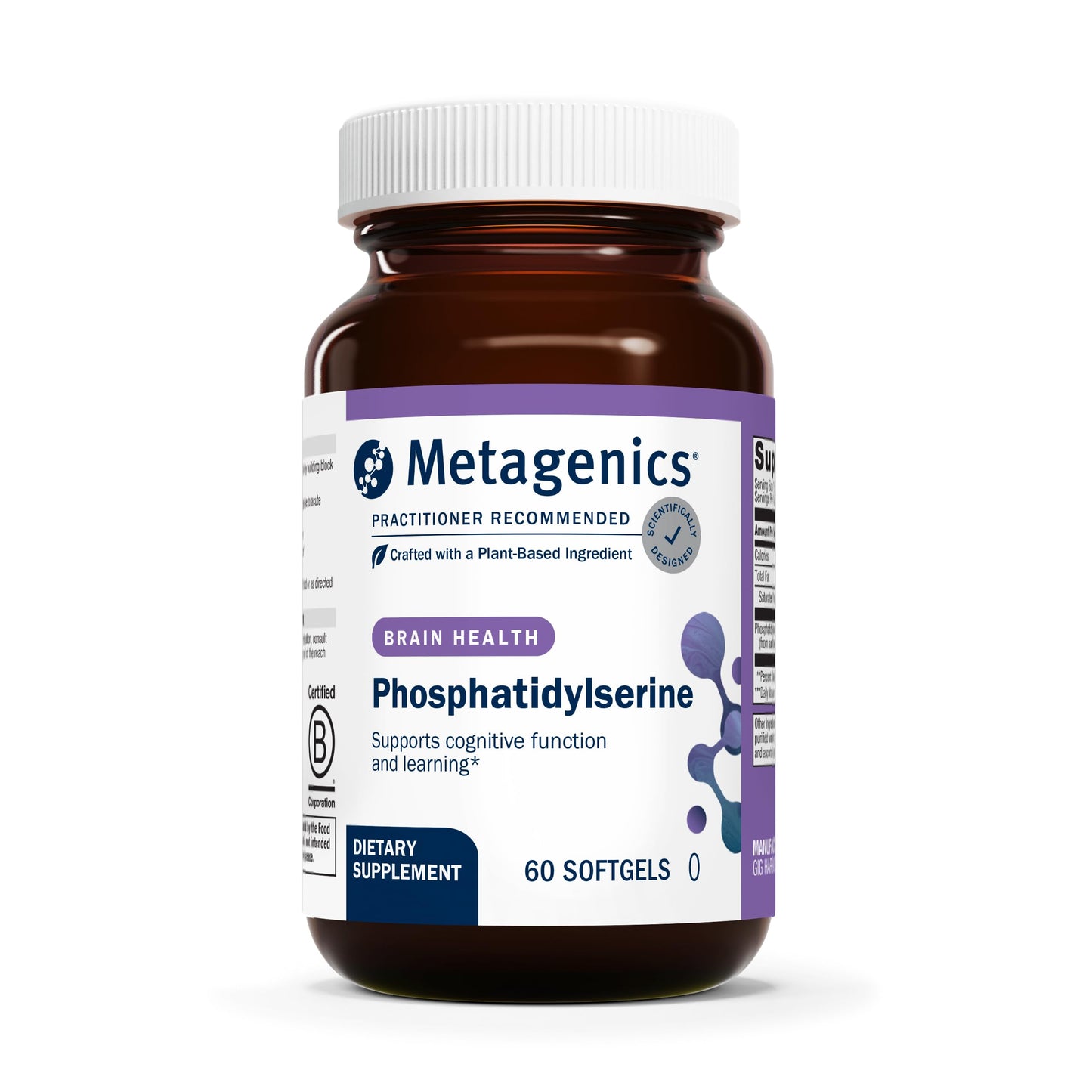 Metagenics Phosphatidylserine Softgels 60