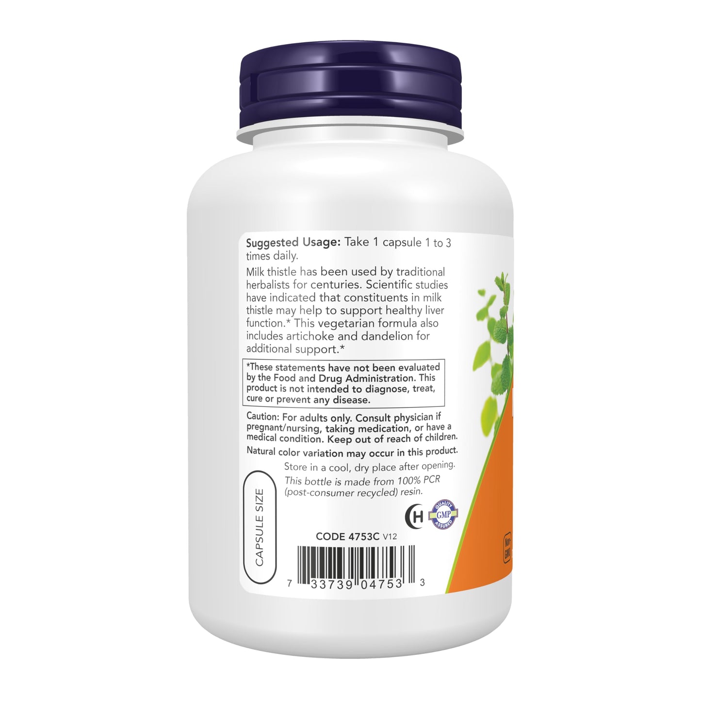 NOW Foods Silymarin Milk Thistle Extract 300 mg with Artichoke and Dandelion Capsule, 200 Veg Capsules
