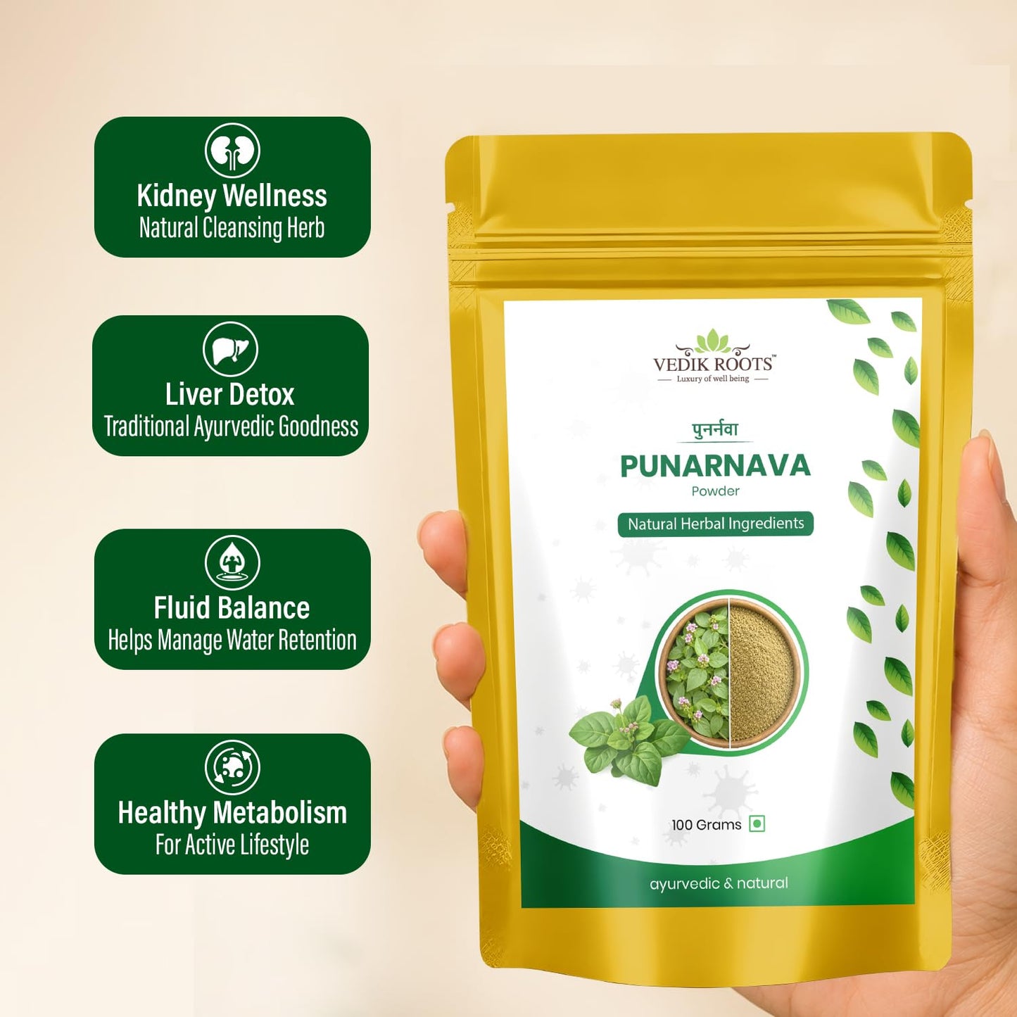 VEDIKROOTS Punarnava Powder 3.53 Ounce