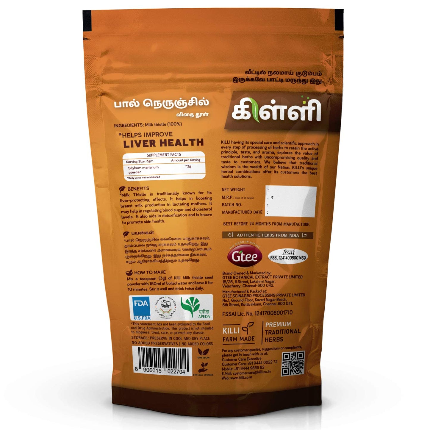 KILLI Milk Thistle Seed Powder, Powder, 1 Count