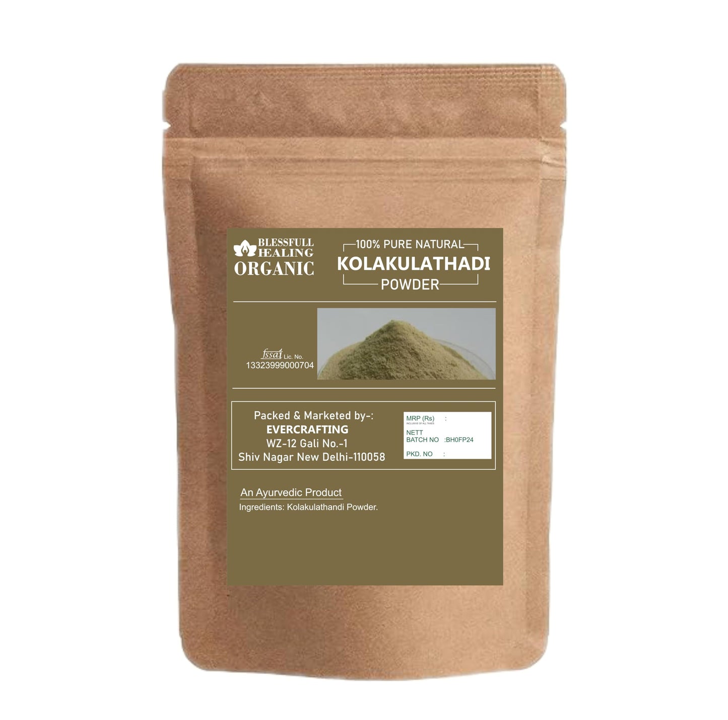 Blessfull Healing Organic Kolakulathadi Powder 300 Gram (10.58 oz)
