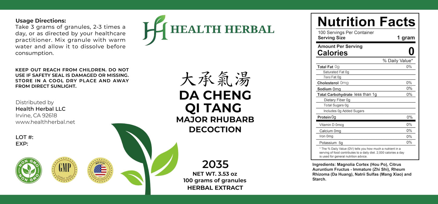Health Herbal HH2035 Da Cheng Qi Tang/Major Rhubarb Decoction Powder 3.53