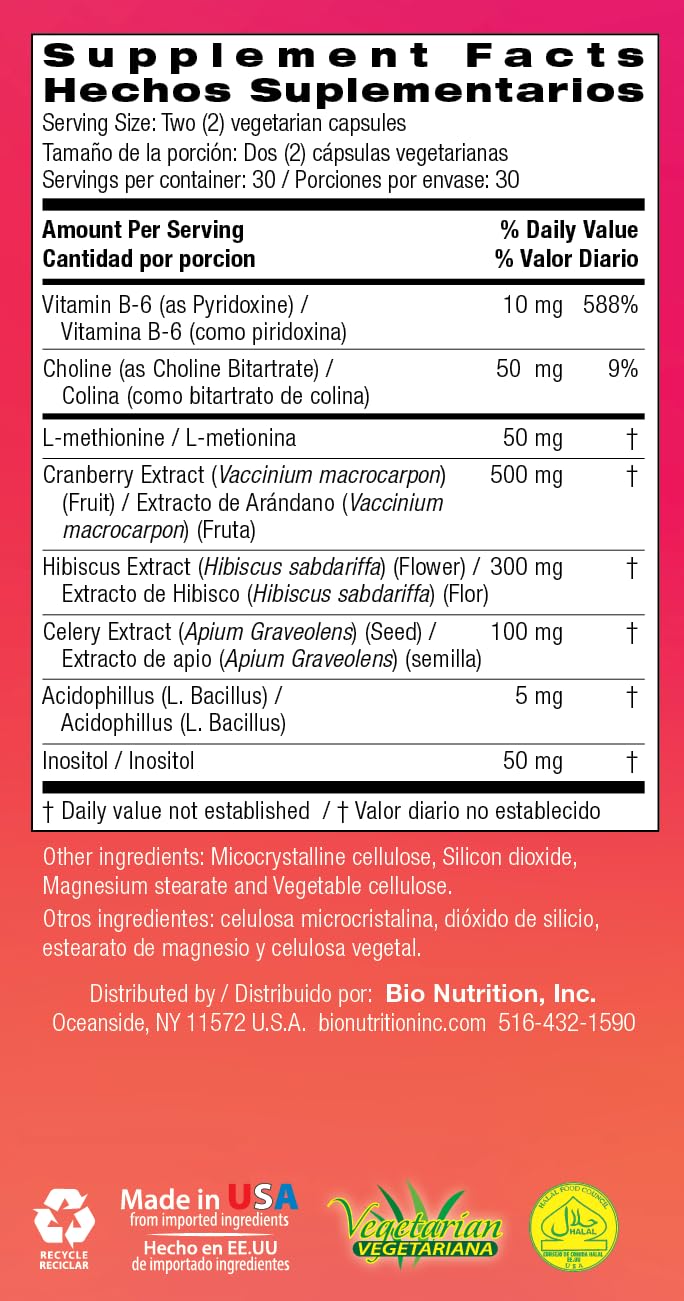 Bio Nutrition Kidney Bladder Wellness Capsules, 60 Count