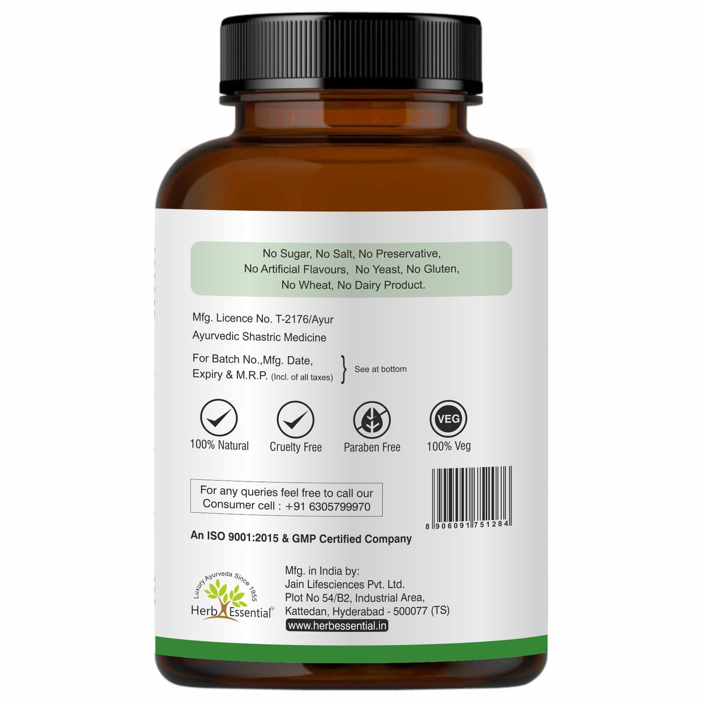Herb Essential Organic Moringa Leaf Tablets 60 Tablets