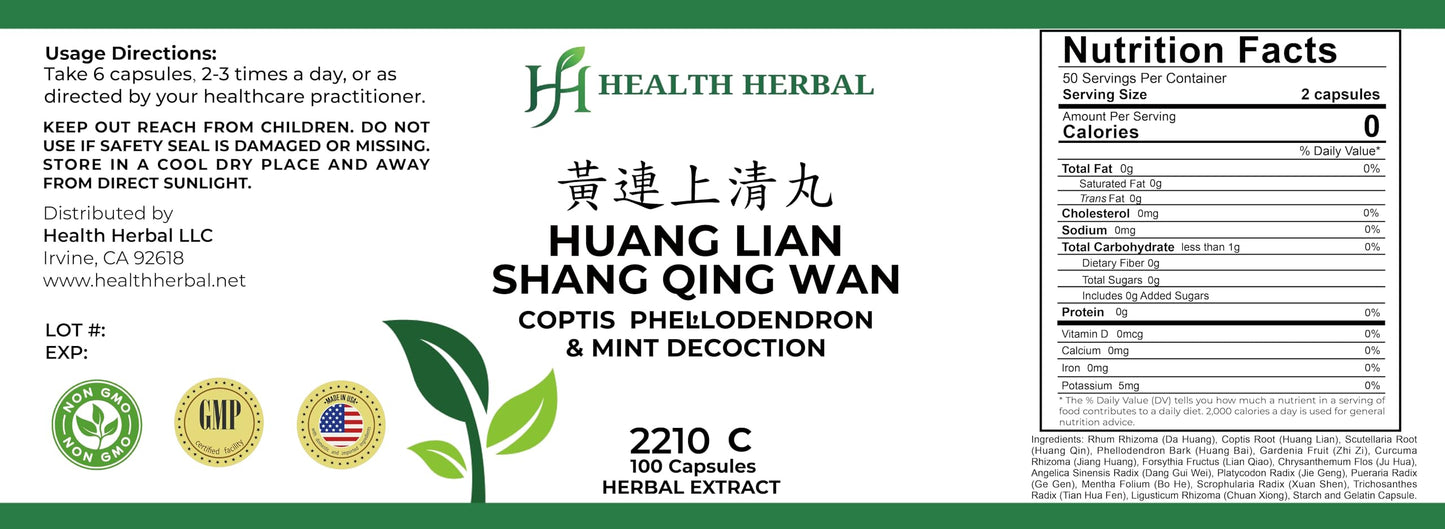 Health Herbal Huang Lian Shang Qing Wan/Coptis, Phellodendron & Mint Decoction Capsules, 100 Capsules